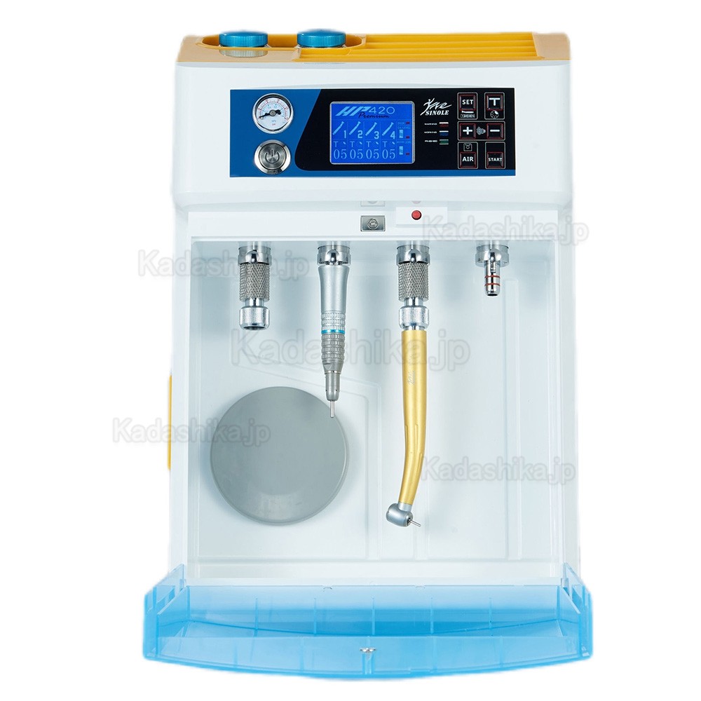 ハンドピースヘッドメンテナンスシステム(歯科自動注油器)